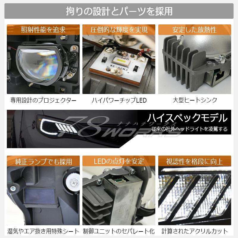 J*y様 GVB GRB インプレッサ WRX sti ヘッドライト インプレッサ WRX STI ヘッドライト GVF GVB GRF GRB GH GE LED