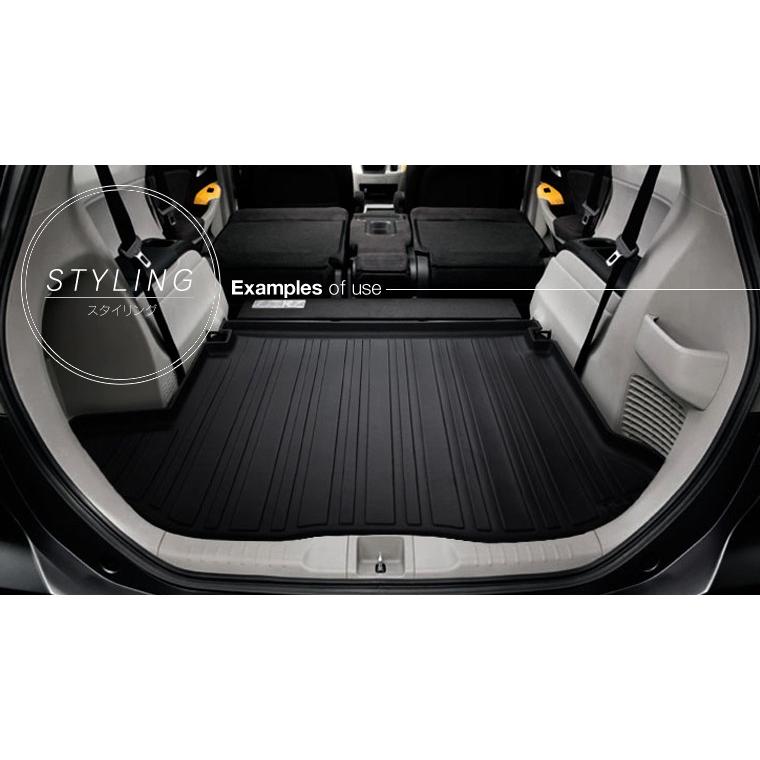 オデッセイ トランクトレイ RB3 RB4 H20/10-H25/10 ラゲッジ カーゴ