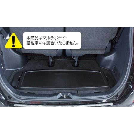 ノア　エスクァイア　ヴォクシー / 80系 / ラゲッジボード ノア ヴォクシー エスクァイア トランクトレイ 80系 H26/1- ラゲッジ
