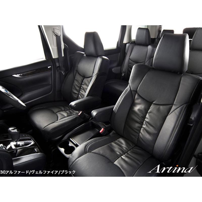 エアサスe51エルグランド エアコブラ エアーバック エアサスe51