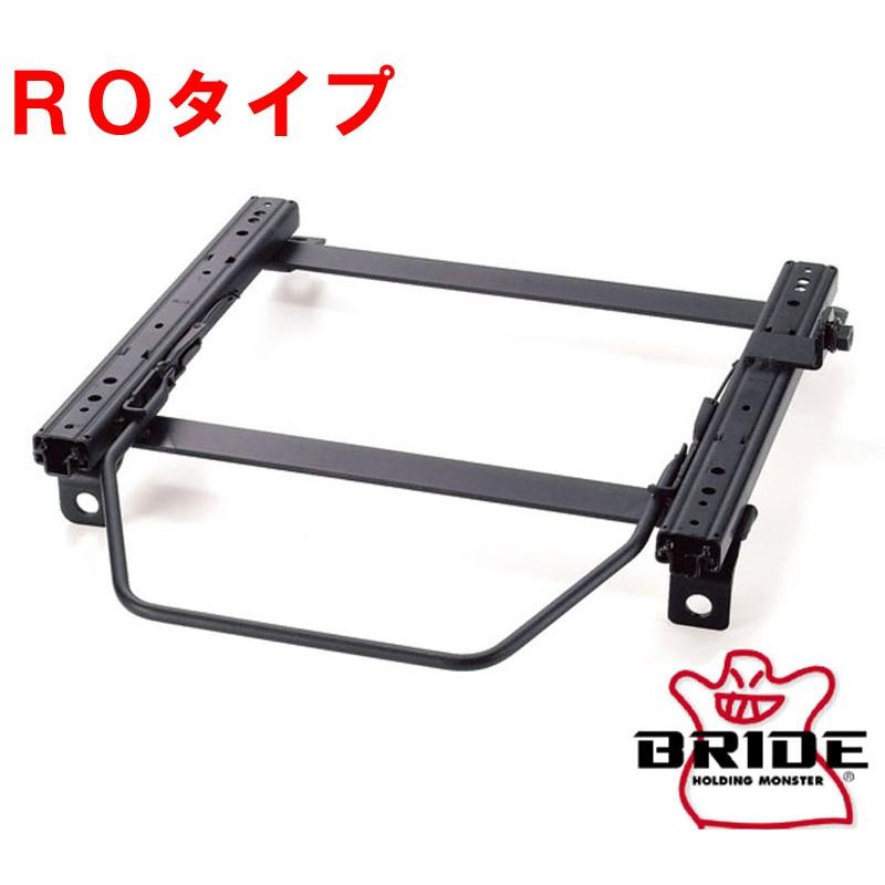 BRIDE R1 シートレール NI107FG BRIDE（ブリッド） シートレール N161IG フルバケットシート用 IG