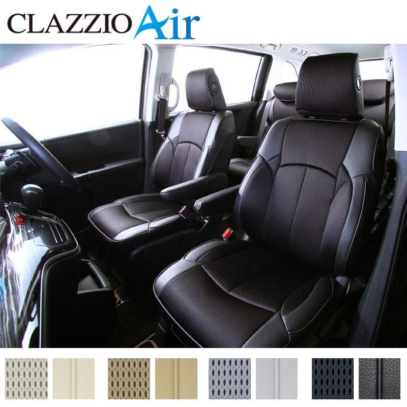 ハイラックス シートカバー GUN125 H29/9- クラッツィオエアー Clazzio/クラッツィオ (ET-1201 :clazzioair00323:カスタムパーツ専門店 Daizen 通販 ハイラックス GUN125 clazzioシートカバー