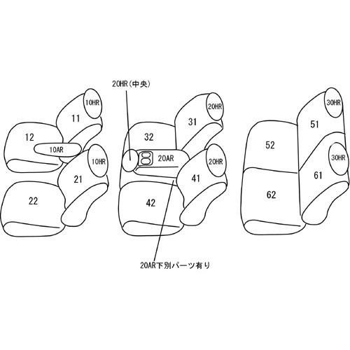 アイシス シートカバー ANM ZNM 10系 H16/9-H19/5 クラッツィオライン