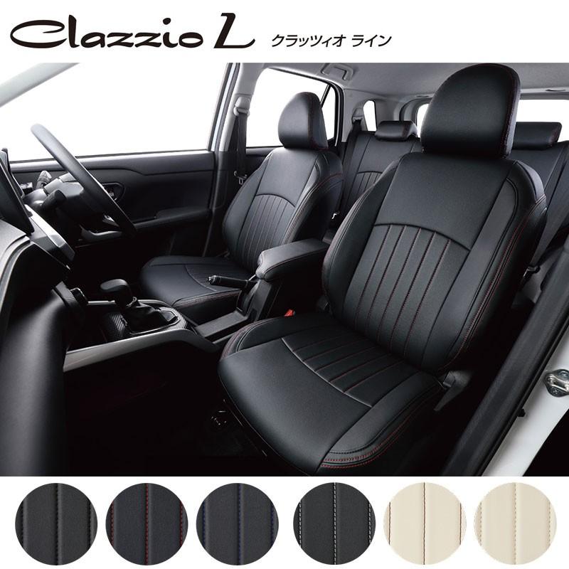 ハリアー シートカバー 60系 H29/6-R2/6 クラッツィオライン Clazzio 