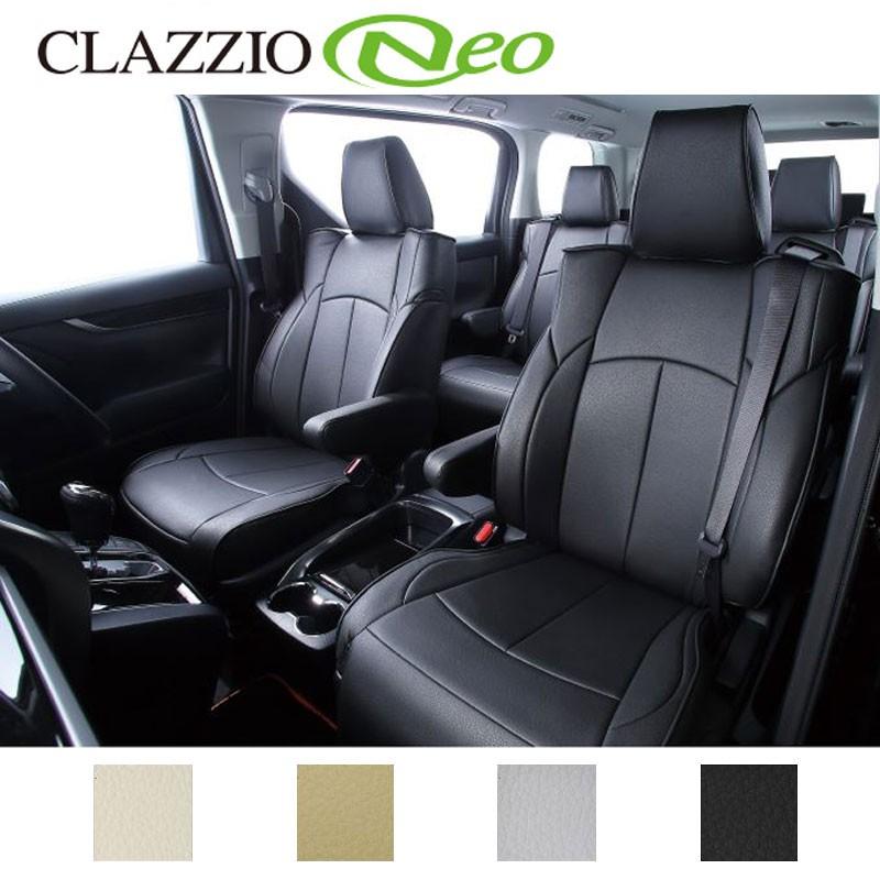 マークx シートカバー Grx130系 H21 10 クラッツィオネオ Clazzio クラッツィオ Etr1408 Clazzioneo カスタムパーツ専門店 Daizen 通販 Yahoo ショッピング