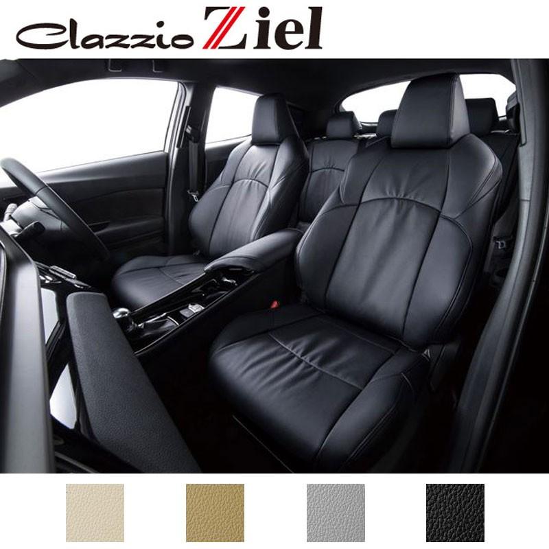 アクセラセダン シートカバー Bm5fp Bm5ap Bm2fp Bm2ap H25 12 R1 5 クラッツィオツィール Clazzio クラッツィオ Ez 0705 Clazzioziel カスタムパーツ専門店 Daizen 通販 Yahoo ショッピング