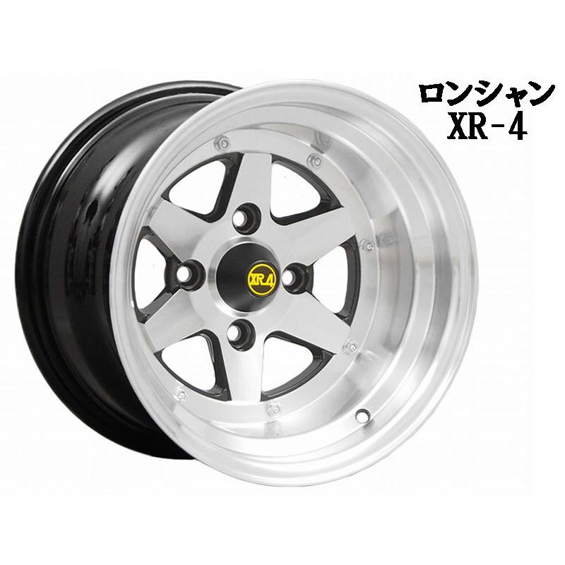 旧車 アルミホイール 25 1490 14インチ 9j 114 4h ホイール2本セット 復刻版 ロンシャンxr 4 Longchamp Xr 4 Xr k Colin Wheel0043 カスタムパーツ専門店 Daizen 通販 Yahoo ショッピング