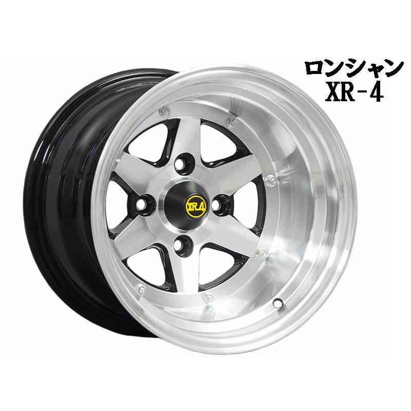 旧車 ロンシャンXR-4 -37 1410 14インチ 10J 114.3-4H アルミホイール2
