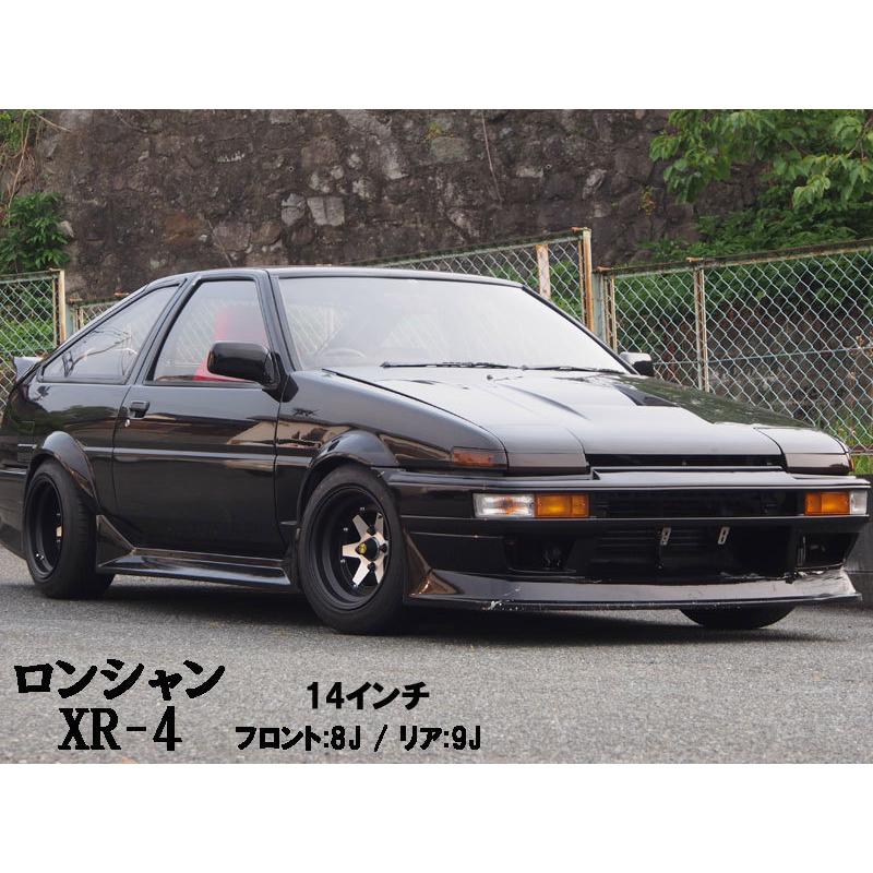 旧車 ロンシャンXR-4 -40 1510 15インチ 10J 114.3-4H アルミホイール4