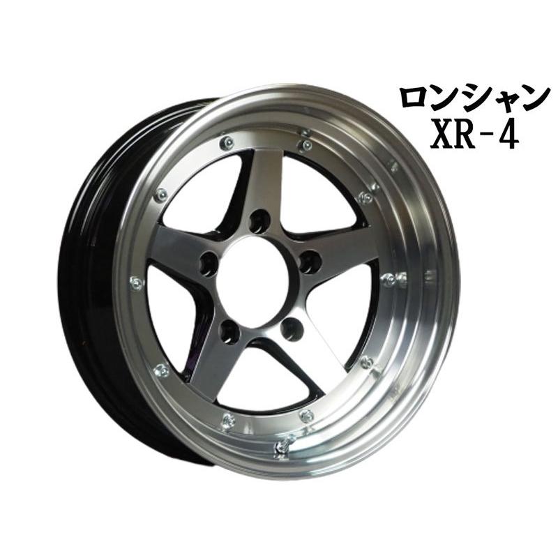 ジムニー JB64 JB23 JA22 JA12 JA11 -40 1655 16インチ 5.5J ジムニー JB64 JB23 JA22 JA12 JA11 -40 1655 16インチ 5.5J