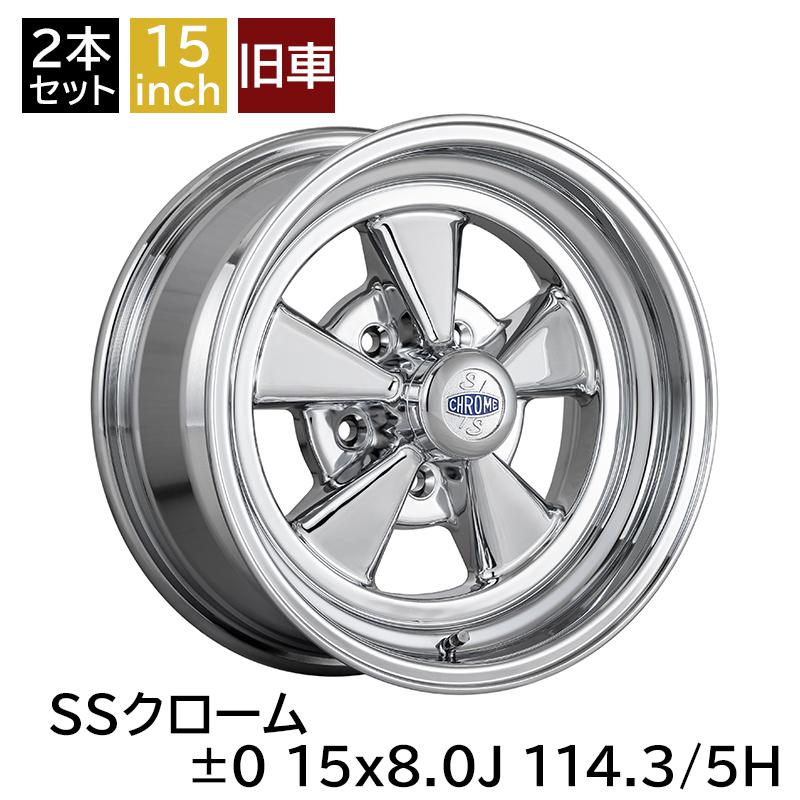 スポークホイール クロームメッキ　2003FXSTD純正 スポークホイール クロームメッキ 2003FXSTD純正 スポーク