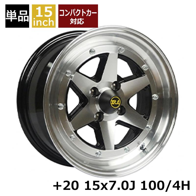 コンパクトカー対応 ロンシャンXR-4 +20 1570 15インチ 7J 100-4H