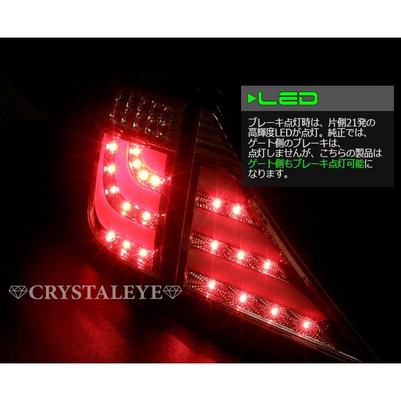 アルファード ヴェルファイア LEDテール 20系 ファイバーフルLED