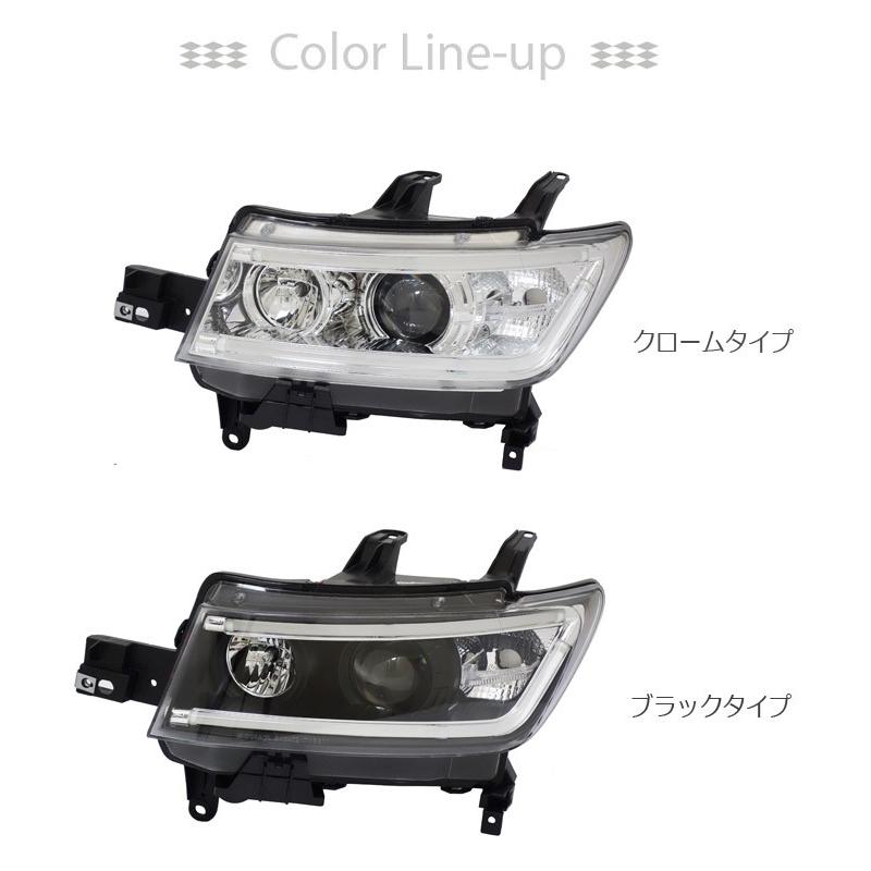 Bb ヘッドランプ 楽天市場】bb ヘッドライトの通販