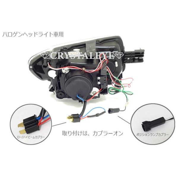 プロジェクターのランプ KAWASAKI ZX25R NINJA プロジェクター ヘッドライト デーモン