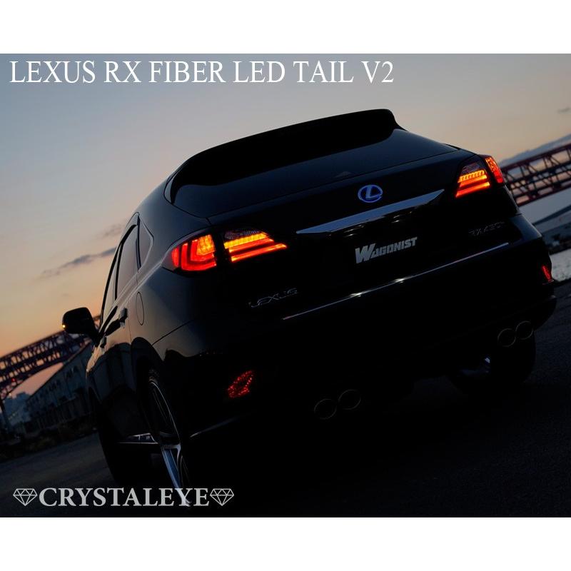 RX LEDテール 10系 LEXUS RX270 RX350 RX450h ファイバーLEDテールV2