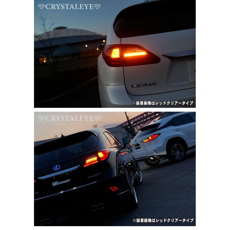 RX LEDテール 10系 LEXUS RX270 RX350 RX450h ファイバーLEDテールV2