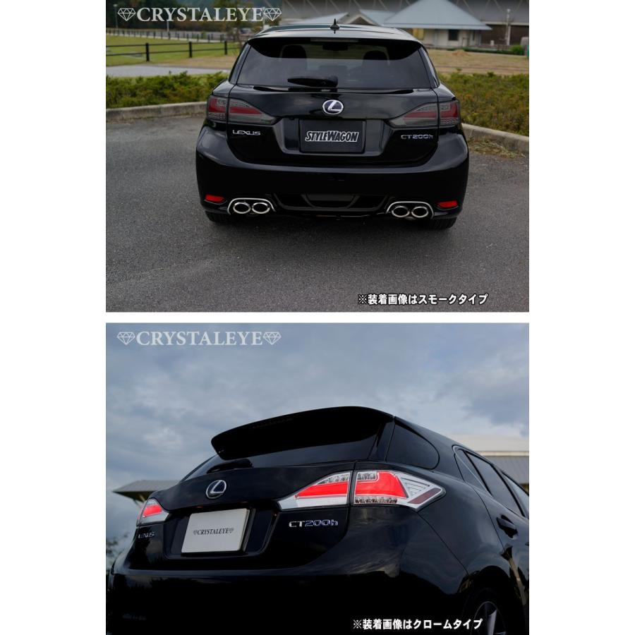 CT LEDテール ZWA10 LEXUS CT200h ファイバーフルLEDテール CT LEDテール ZWA10 LEXUS CT200h ファイバーフルLEDテール