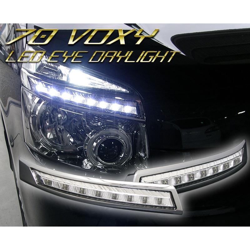 ヴォクシー ヘッドライトガーニッシュ 70系 前期 LED EYEヘッドライト ヴォクシー ヘッドライトガーニッシュ 70系 前期 LED EYEヘッドライト