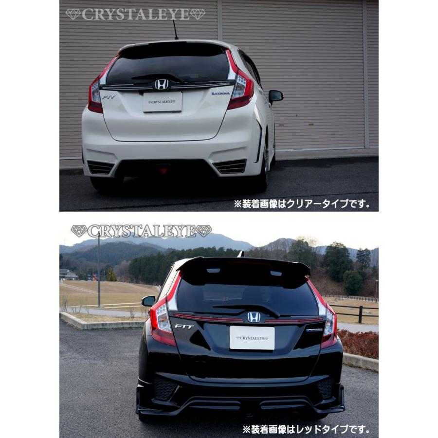 クリスタルファイバーLEDリアガーニッシュ クリスタルアイ からヤリス 5ドア用 バックドア ファイバーLED