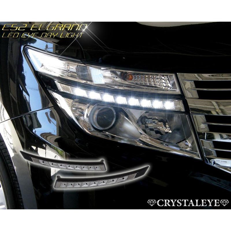 エルグランド ヘッドライトガーニッシュ E52 前期 LED EYEヘッド エルグランド ヘッドライトガーニッシュ E52 前期 LED EYEヘッド