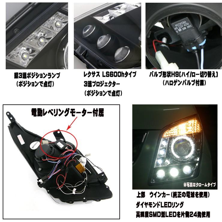 あい ワゴンR　ヘッドライト　MH23S 左右セット￼ 楽天市場】スズキ mh23s ワゴンr ヘッドライト 左右セットの通販