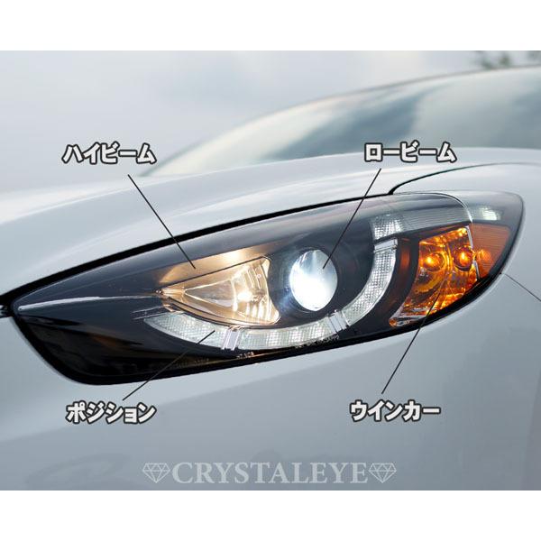 CX-5 ヘッドライト KE系 前期 純正HID車 後期ルックLED CX-5 ヘッドライト KE系 前期 純正HID車 後期ルックLED