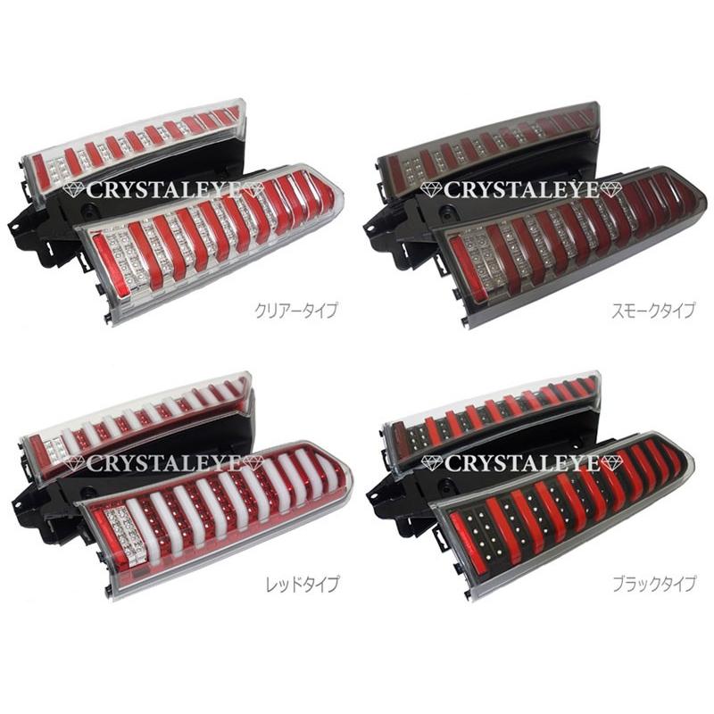 N-BOX LEDテール JF1 JF2 クリスタルファイバーフルLEDテールV2 N-BOX LEDテール JF1 JF2 クリスタルファイバーフルLEDテールV2