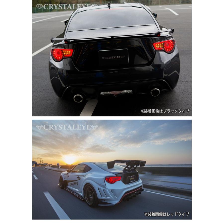 86 BRZ LEDテール ZN6 ハチロク ZC6 バルカンファイバーLED 86 BRZ LEDテール ZN6 ハチロク ZC6 バルカンファイバーLED
