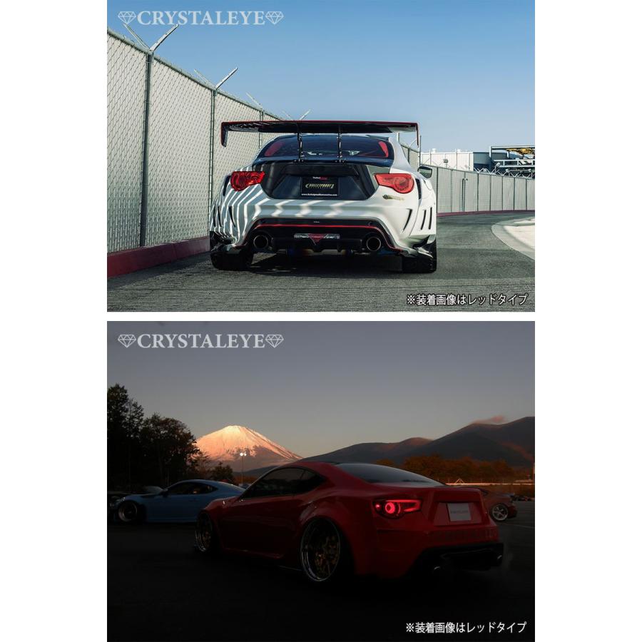 86 BRZ LEDテール ZN6 ハチロク ZC6 バルカンファイバーLED 86 BRZ LEDテール ZN6 ハチロク ZC6 バルカンファイバーLED