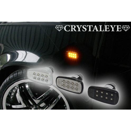 アルテッツァ LEDサイドマーカー SXE10 GXE10 流れるウインカー 