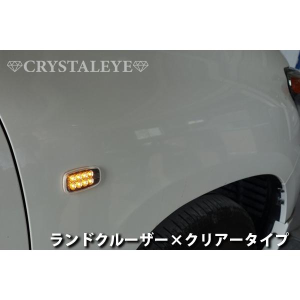 コペン LEDサイドマーカー L880K 流れるウインカー