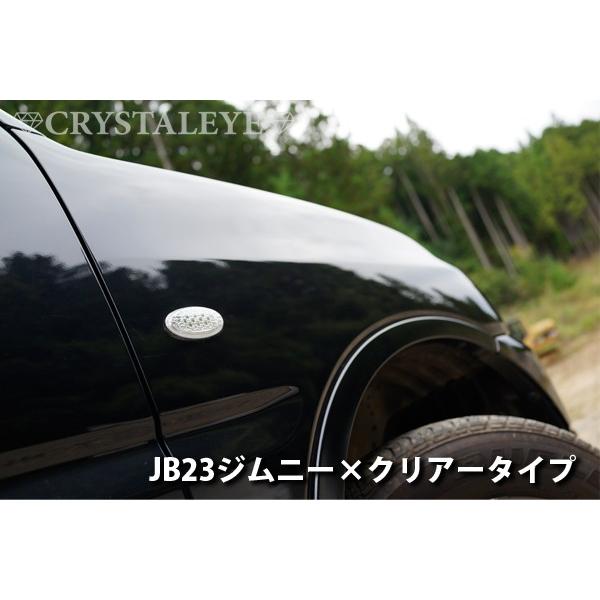 ワゴンR LEDサイドマーカー MH21S MH22S MH23S MH34S MH44S 流れる