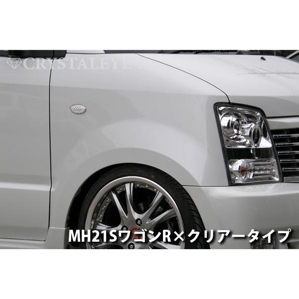 ワゴンR LEDサイドマーカー MH21S MH22S MH23S MH34S MH44S 流れる 