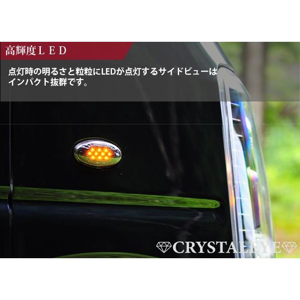 ジムニー LEDサイドマーカー JB23W 9型〜 流れるウインカー シーケンシャルウインカー CRYSTALEYE (D074｜daizens-shop｜05