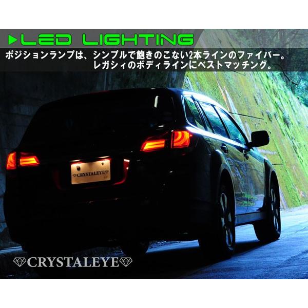 EAGLE　EYES レガシィツーリングワゴン　BR　テールランプ 送料無料 EAGLE EYES イーグルアイ BR系 レガシィ ツーリングワゴン