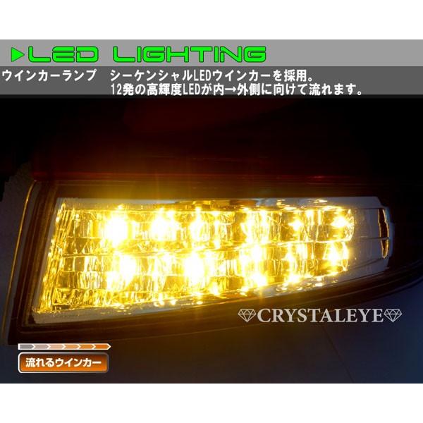 レガシィ LEDテール BR系 ツーリングワゴン アウトバック ファイバー