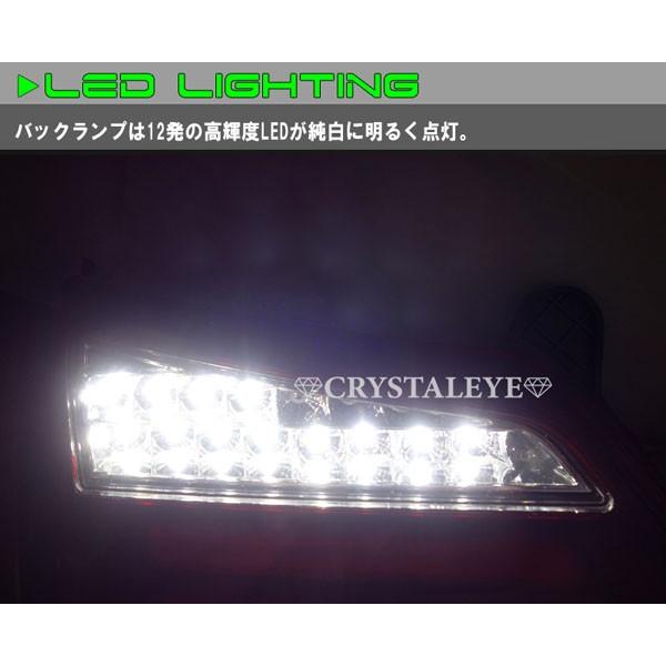 レガシィ LEDテール BR系 ツーリングワゴン アウトバック ファイバー