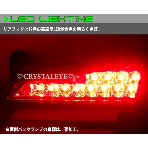 レガシィ LEDテール BR系 ツーリングワゴン アウトバック ファイバー