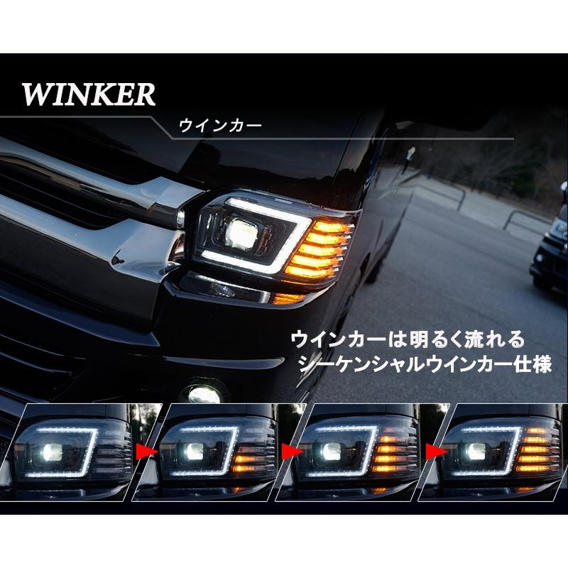 ハイエース ヘッドライト 200系 4型 5型 6型 フルLEDヘッドライトV3