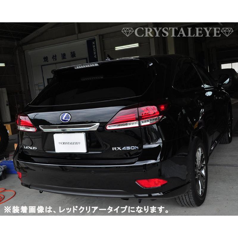 RX LEDテール 10系 LEXUS RX270 RX350 RX450h ファイバーフルLED RX LEDテール 10系 LEXUS RX270 RX350 RX450h ファイバーフルLED