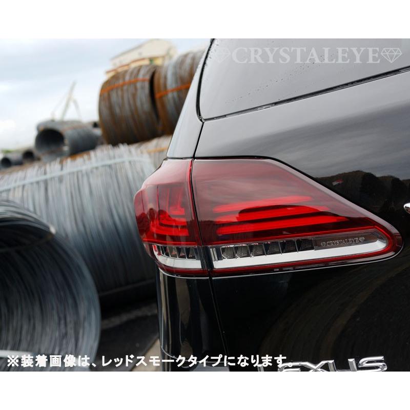 RX LEDテール 10系 LEXUS RX270 RX350 RX450h ファイバーフルLED