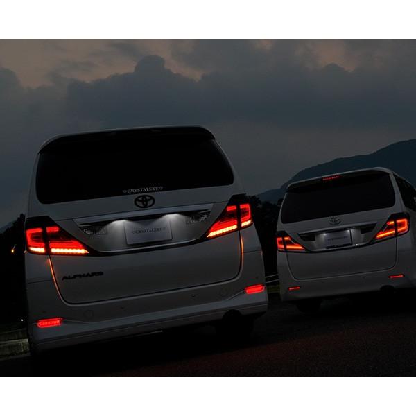 20系 アルファード シーケンシャル テールランプ ジャンク品 20アルファード シーケンシャル テールランプセット ジャンク