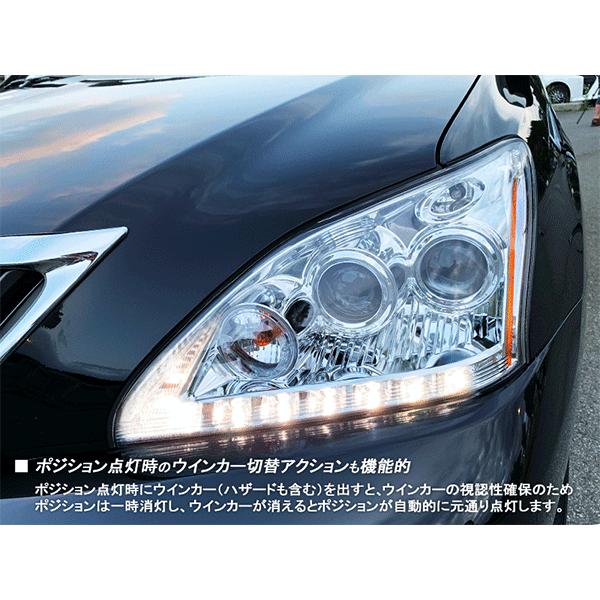 ハリアー LEDヘッドライト 30系 純正HID車 レクサススタイル ハリアー LEDヘッドライト 30系 純正HID車 レクサススタイル