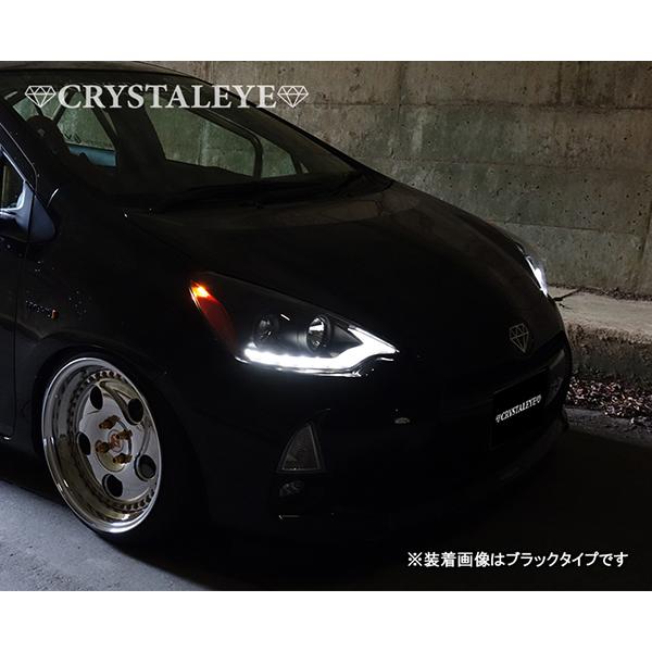 アクア ヘッドライト NHP10 前期 ハロゲン車 レクサスLEDスタイル
