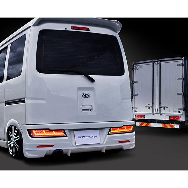 ハイゼットカーゴ LEDテール S321V S331V 後期 ファイバーLED ハイゼットカーゴ LEDテール S321V S331V 後期 ファイバーLED
