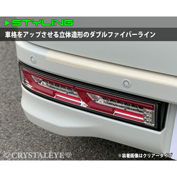 エブリィワゴン LEDテール DA17W ファイバーLEDテール 流れるウインカー シーケンシャルウインカー CRYSTALEYE (J270｜daizens-shop｜02