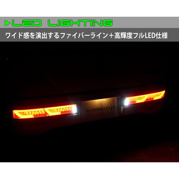 エブリィワゴン LEDテール DA17W ファイバーLEDテール 流れる