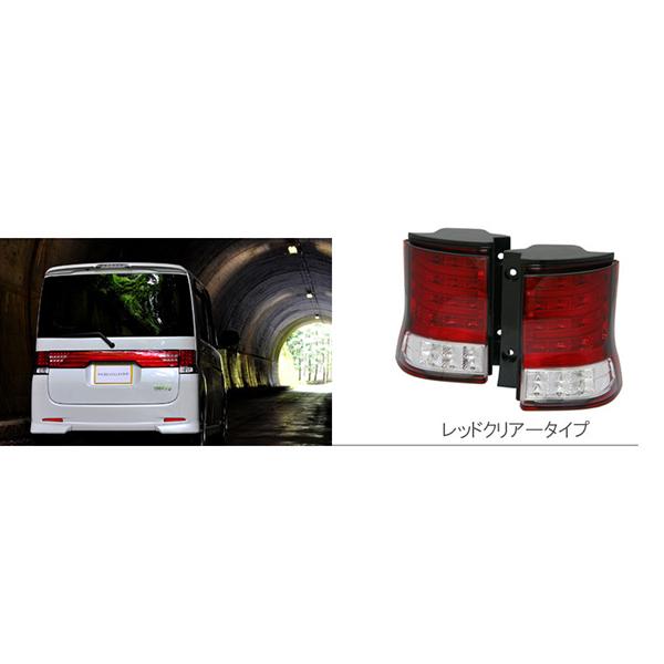 タントカスタム LEDテール&リアセンターガーニッシュ L375S タントカスタム LEDテール&リアセンターガーニッシュ L375S