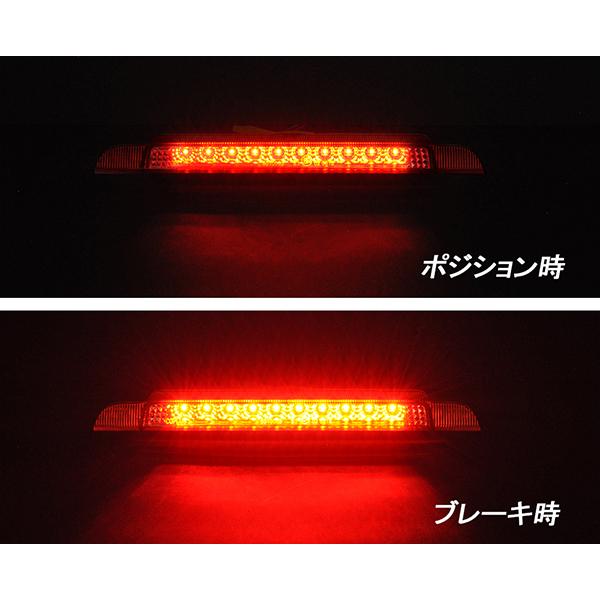 L150.152s ムーブカスタム 社外スモークLEDテール ハイマウント付き ムーヴ ムーヴカスタム LEDハイマウント L150S L160S L175S L185S LED